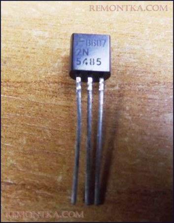 транзистор 2n5485